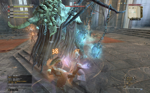 画像ギャラリー No.004のサムネイル画像 / 「Dragon's Dogma Online」シーズン3.1のコンテンツを先行体験。脳筋なのに魔法も達者な“骸の将”,石化光線を操る“イービルアイ”と戦ってきた