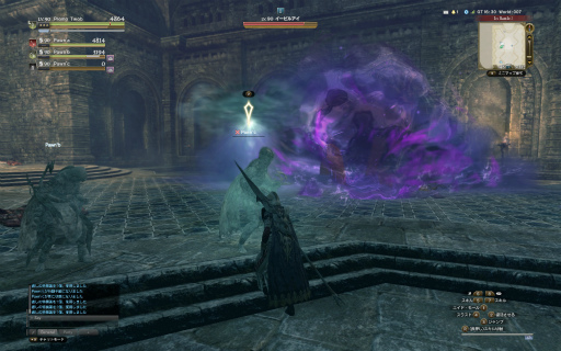 画像ギャラリー No.017のサムネイル画像 / 「Dragon's Dogma Online」シーズン3.1のコンテンツを先行体験。脳筋なのに魔法も達者な“骸の将”,石化光線を操る“イービルアイ”と戦ってきた