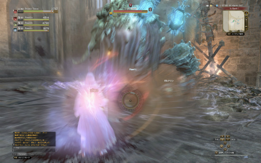 画像ギャラリー No.025のサムネイル画像 / 「Dragon's Dogma Online」シーズン3.1のコンテンツを先行体験。脳筋なのに魔法も達者な“骸の将”,石化光線を操る“イービルアイ”と戦ってきた