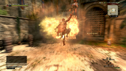 画像ギャラリー No.018のサムネイル画像 / 「Dragon's Dogma Online」,シーズン3.1実装直前インタビュー。新たなモンスターやコンテンツの狙いを聞く