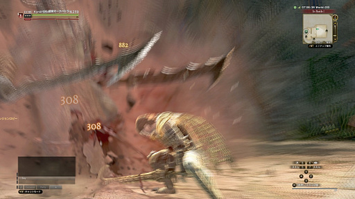 画像ギャラリー No.027のサムネイル画像 / 「Dragon’s Dogma Online」，新ジョブ「ハイセプター」のカスタムスキル＆既存ジョブのカスタムスキルEX，追加スキルの情報が公開