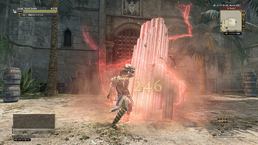 画像ギャラリー No.029のサムネイル画像 / 「Dragon’s Dogma Online」，新ジョブ「ハイセプター」のカスタムスキル＆既存ジョブのカスタムスキルEX，追加スキルの情報が公開