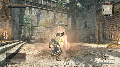 画像ギャラリー No.030のサムネイル画像 / 「Dragon’s Dogma Online」，新ジョブ「ハイセプター」のカスタムスキル＆既存ジョブのカスタムスキルEX，追加スキルの情報が公開