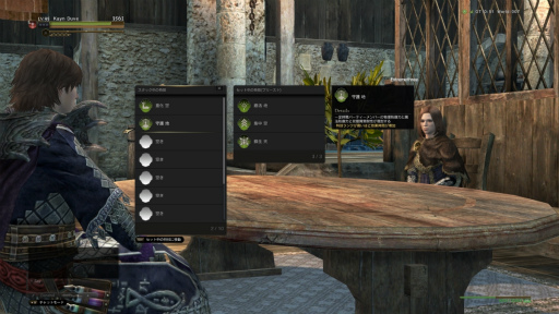 画像ギャラリー No.006のサムネイル画像 / 「Dragon’s Dogma Online」シーズン3.2インタビュー。見どころはすぐに遊べる新ジョブ，ローグ風ダンジョン，ホラー映画のようなエネミー