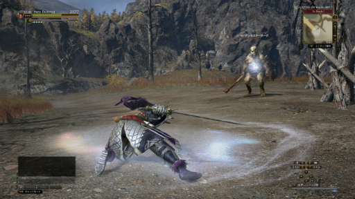 画像ギャラリー No.013のサムネイル画像 / 「Dragon’s Dogma Online」シーズン3.2インタビュー。見どころはすぐに遊べる新ジョブ，ローグ風ダンジョン，ホラー映画のようなエネミー