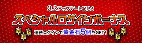 画像ギャラリー No.009のサムネイル画像 / 「Dragon’s Dogma Online」，第11のジョブ「ハイセプター」追加を含むシーズン3.2アップデートが本日実施