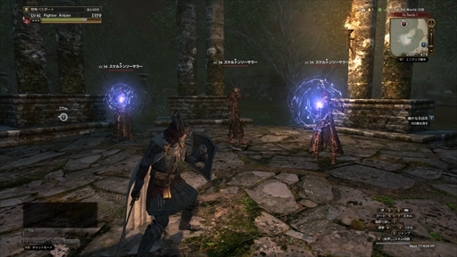 画像ギャラリー No.017のサムネイル画像 / 「Dragon’s Dogma Online」,シーズン3.3インタビュー。覚者を待ち受ける魔角の老竜ウシュムガルや火山に潜む悪しき竜について聞いた