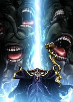 画像ギャラリー No.006のサムネイル画像 / 「DDON」でアニメ「オーバーロード」との第2弾コラボが開催