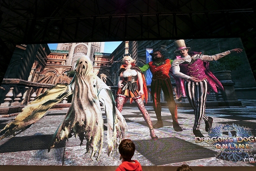 画像ギャラリー No.006のサムネイル画像 / ［TGS 2018］「Dragon’s Dogma Online」のスペシャルステージは，黒ずくめのレオやアイテムプレゼントなど，見どころいっぱい