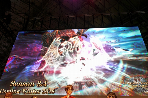 画像ギャラリー No.009のサムネイル画像 / ［TGS 2018］「Dragon’s Dogma Online」のスペシャルステージは，黒ずくめのレオやアイテムプレゼントなど，見どころいっぱい