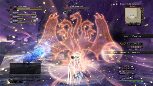画像ギャラリー No.014のサムネイル画像 / 宿敵との最終決戦に向けて盛り上がる「Dragon’s Dogma Online」アップデート「シーズン3.4」インタビュー。すべての竜の力が今集結する