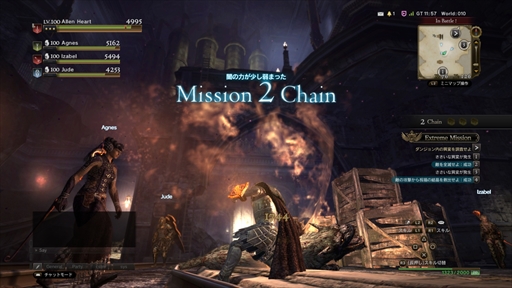 画像ギャラリー No.015のサムネイル画像 / 宿敵との最終決戦に向けて盛り上がる「Dragon’s Dogma Online」アップデート「シーズン3.4」インタビュー。すべての竜の力が今集結する