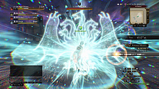 画像ギャラリー No.017のサムネイル画像 / 「DDON」，シーズン3.4アップデート情報の第3弾として，“ドラゴンアビリティ”と“ワイルドハント”の情報が公開