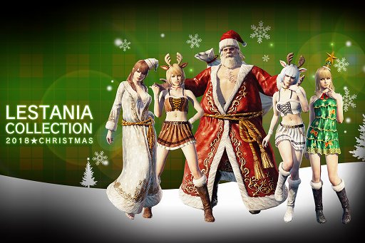 画像ギャラリー No.001のサムネイル画像 / 「DDON」, クリスマス装備や家具が手に入るイベントが12月1日から開催