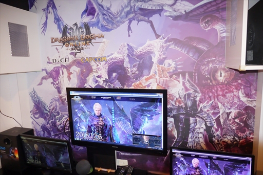 画像ギャラリー No.010のサムネイル画像 / 「Dragon’s Dogma Online」とDiCEのお得なコラボがスタート。松川美苗氏がDiCEの1日店長に就任した内覧会をレポート