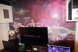画像ギャラリー No.012のサムネイル画像 / 「Dragon’s Dogma Online」とDiCEのお得なコラボがスタート。松川美苗氏がDiCEの1日店長に就任した内覧会をレポート