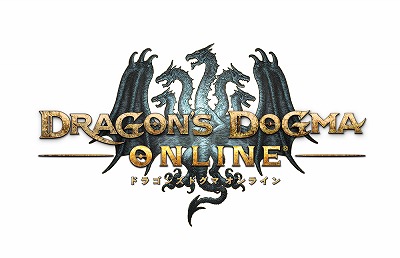 画像ギャラリー No.001のサムネイル画像 / 「DDON」,毎日10プレイ無料で行えるトレジャーズロットを開催