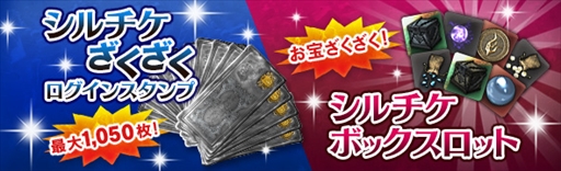 画像ギャラリー No.007のサムネイル画像 / 「DDON」,6月1日から「魅惑の水着2019」の販売がスタート