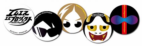 画像ギャラリー No.001のサムネイル画像 / ［JAEPO2015］スクエニの新作アーケード「スクール オブ ラグナロク」のロケテストが2月27日から開催。“5D”アクションを体験しよう