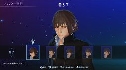 画像ギャラリー No.003のサムネイル画像 / ［JAEPO2015］スクエニの新作アーケード「スクール オブ ラグナロク」のロケテストが2月27日から開催。“5D”アクションを体験しよう