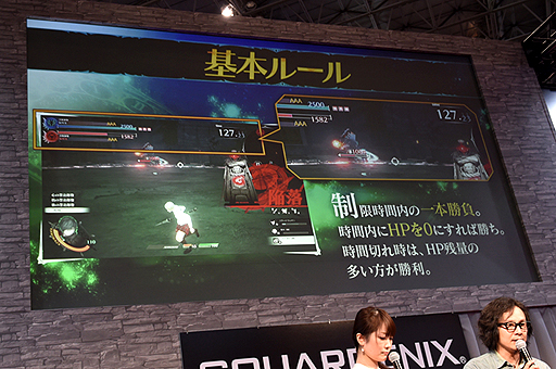 画像ギャラリー No.003のサムネイル画像 / ［JAEPO2015］「スクール オブ ラグナロク」ステージ＆プレイレポート。ギャルでアメリカンでガスマスクな学園神「ルーシー」の参戦が発表