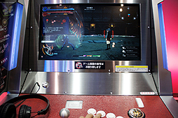 画像ギャラリー No.010のサムネイル画像 / ［JAEPO2015］「スクール オブ ラグナロク」ステージ＆プレイレポート。ギャルでアメリカンでガスマスクな学園神「ルーシー」の参戦が発表