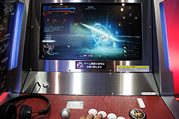 画像ギャラリー No.011のサムネイル画像 / ［JAEPO2015］「スクール オブ ラグナロク」ステージ＆プレイレポート。ギャルでアメリカンでガスマスクな学園神「ルーシー」の参戦が発表