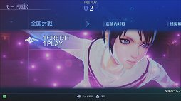 画像ギャラリー No.002のサムネイル画像 / ロケテストを“征服”せよ。「スクール オブ ラグナロク」の基礎をプレイレポートでじっくり紹介