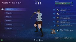 画像ギャラリー No.013のサムネイル画像 / ロケテストを“征服”せよ。「スクール オブ ラグナロク」の基礎をプレイレポートでじっくり紹介
