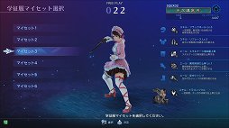 画像ギャラリー No.015のサムネイル画像 / ロケテストを“征服”せよ。「スクール オブ ラグナロク」の基礎をプレイレポートでじっくり紹介