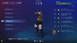 画像ギャラリー No.016のサムネイル画像 / ロケテストを“征服”せよ。「スクール オブ ラグナロク」の基礎をプレイレポートでじっくり紹介