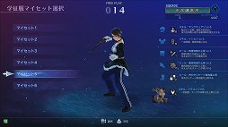 画像ギャラリー No.017のサムネイル画像 / ロケテストを“征服”せよ。「スクール オブ ラグナロク」の基礎をプレイレポートでじっくり紹介