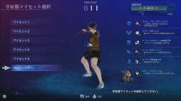 画像ギャラリー No.018のサムネイル画像 / ロケテストを“征服”せよ。「スクール オブ ラグナロク」の基礎をプレイレポートでじっくり紹介
