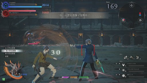 画像ギャラリー No.021のサムネイル画像 / ロケテストを“征服”せよ。「スクール オブ ラグナロク」の基礎をプレイレポートでじっくり紹介