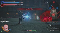 画像ギャラリー No.038のサムネイル画像 / ロケテストを“征服”せよ。「スクール オブ ラグナロク」の基礎をプレイレポートでじっくり紹介