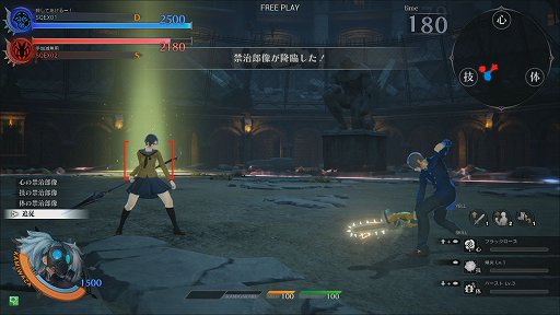 画像ギャラリー No.047のサムネイル画像 / ロケテストを“征服”せよ。「スクール オブ ラグナロク」の基礎をプレイレポートでじっくり紹介