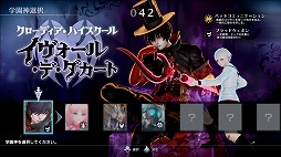 画像ギャラリー No.001のサムネイル画像 / 「スクール オブ ラグナロク」,ニコニコ超会議に出展。体験プレイが可能