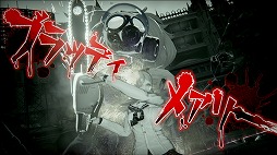 画像ギャラリー No.003のサムネイル画像 / 「スクール オブ ラグナロク」,ニコニコ超会議に出展。体験プレイが可能