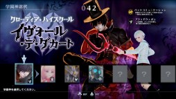 画像ギャラリー No.009のサムネイル画像 / アーケードに注力するスクウェア・エニックスの思惑とは? 柴×門井×丹沢プロデューサーが語る,ゲームセンターの今とコミュニティの未来