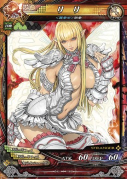 画像ギャラリー No.019のサムネイル画像 / アーケードに注力するスクウェア・エニックスの思惑とは？　柴×門井×丹沢プロデューサーが語る，ゲームセンターの今とコミュニティの未来