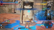 画像ギャラリー No.010のサムネイル画像 / 第2回ロケテストが6月12日に迫った「スクール オブ ラグナロク」最新情報。2体の新学園神や，3ラウンド制になった対戦システムが明らかに