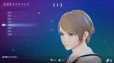 画像ギャラリー No.011のサムネイル画像 / 第2回ロケテストが6月12日に迫った「スクール オブ ラグナロク」最新情報。2体の新学園神や，3ラウンド制になった対戦システムが明らかに