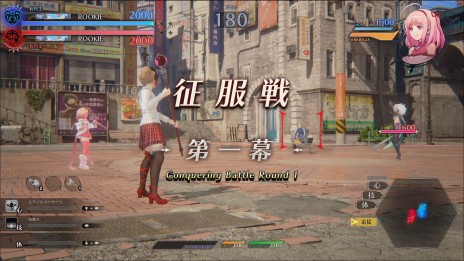 画像ギャラリー No.039のサムネイル画像 / 第2回ロケテストが6月12日に迫った「スクール オブ ラグナロク」最新情報。2体の新学園神や，3ラウンド制になった対戦システムが明らかに