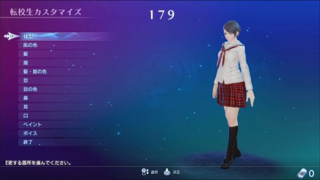 画像ギャラリー No.042のサムネイル画像 / 第2回ロケテストが6月12日に迫った「スクール オブ ラグナロク」最新情報。2体の新学園神や，3ラウンド制になった対戦システムが明らかに