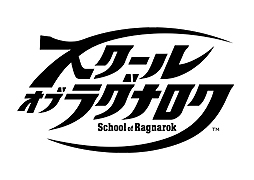 画像ギャラリー No.002のサムネイル画像 / 「スクール オブ ラグナロク」，コミックテイストで展開するストーリーモードや新ステージ，学征服，スキル/エールの情報が公開