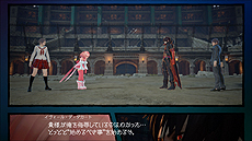 画像ギャラリー No.006のサムネイル画像 / 「スクール オブ ラグナロク」，コミックテイストで展開するストーリーモードや新ステージ，学征服，スキル/エールの情報が公開