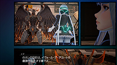 画像ギャラリー No.008のサムネイル画像 / 「スクール オブ ラグナロク」，コミックテイストで展開するストーリーモードや新ステージ，学征服，スキル/エールの情報が公開