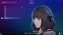 画像ギャラリー No.001のサムネイル画像 / 「スクール オブ ラグナロク」が8月27日に稼動開始。公式サイトでカウントダウンがスタート