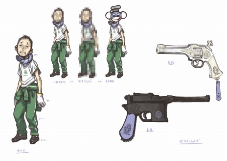 画像ギャラリー No.050のサムネイル画像 / 「スクール オブ ラグナロク」新たな学園神を公開。一撃必殺の「漆原憂世」とトリッキーな「スターコック」が登場