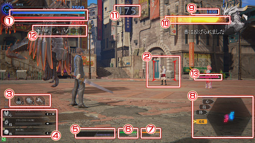 画像ギャラリー No.003のサムネイル画像 / いよいよ稼働を迎える「スクール オブ ラグナロク」,ファーストステップガイド。第1回は,操作方法からゲームシステムまでの基礎攻略をお届け
